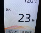【6歳と作る】カスタードプリン作り方22写真