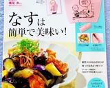 カリフラワー麺つゆマヨ焼き♬お弁当にも作り方6写真