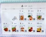 カリフラワー麺つゆマヨ焼き♬お弁当にも作り方7写真