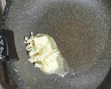 感動の親子の再会　タラのたらこクリーム煮作り方3写真