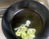 豚肩肉のロースト　ミントソースがけ作り方3写真