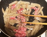牛肉とエリンギとこんにゃくの甘辛きんぴら作り方5写真