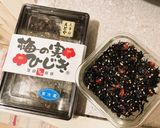 太宰府の梅の実ひじき風♡作り方3写真