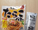 たらことトマト缶の冷製カッペリーニ作り方1写真