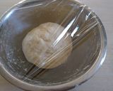 ナスとピーマンの夏野菜ピザ作り方1写真
