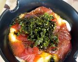 胃にも優しい、マグロトロロ丼作り方5写真