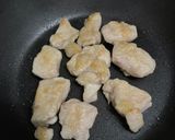 辛旨!ヤンニョム風辛味チキン作り方4写真