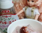 リカちゃん♡コブクロのコチュジャン炒め✮作り方3写真