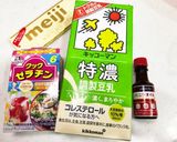 ホワイトチョコ特濃豆乳のバニラゼリー！作り方1写真