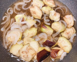 ナスと玉ねぎのネギ塩冷しゃぶ作り方4写真