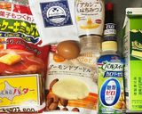 フライパンで作る!しっとりバームクーヘン作り方1写真