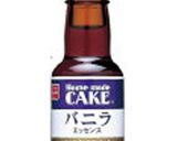 ホワイトチョコ特濃豆乳のバニラゼリー！作り方15写真