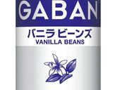 ホワイトチョコ特濃豆乳のバニラゼリー！作り方12写真