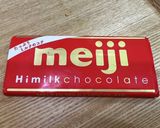 ホワイトチョコ特濃豆乳のバニラゼリー！作り方10写真