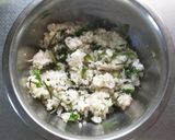 コシアブラ御飯作り方4写真
