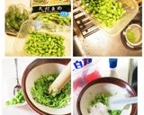 うちのずんだ白玉団子＊ずんだトースト作り方37写真