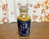 鶏手羽のスパイスオーブン焼き作り方1写真