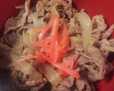 牛丼(冷凍牛肉)作り方7写真