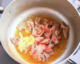 赤味噌の豚汁作り方7写真