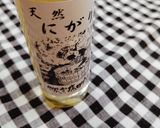 にがりを入たツャツャご飯美味作り方2写真
