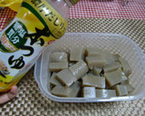 ★簡単！レンジで＊こんにゃくおかか煮＊♪作り方5写真