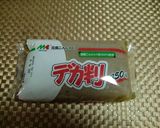 ★簡単！レンジで＊こんにゃくおかか煮＊♪作り方1写真