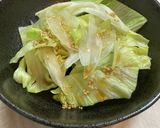 あると便利！切干大根の中華サラダ作り方7写真