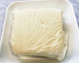 豆腐の海苔焼き作り方1写真