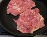 鶏の照り焼き作り方2写真