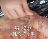 鶏むねチキンカツ作り方2写真