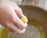 鶏むねチキンカツ作り方7写真