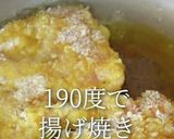 鶏むねチキンカツ作り方8写真