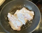誰でも簡単!照り焼きチキン作り方3写真