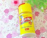 辛くないタンドリーチキン♪作り方7写真