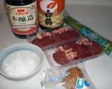 ◆レバニラ◆作り方1写真