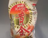 とり天素麺！！！鶏胸肉！作り方3写真