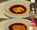 美味ドレフレンチ蜂蜜牛丼蒸し鶏と搾菜の和作り方7写真