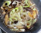 豚バラと茄子のつけうどん作り方4写真