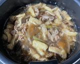 豚バラと茄子のつけうどん作り方5写真