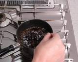 丸亀製麺の！　焼きたて肉ぶっかけ♪作り方2写真