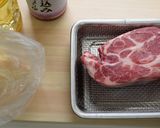 【低温調理】パストラミ風レアチャーシュー作り方1写真