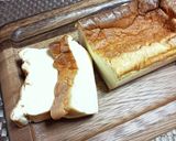 ★糖質オフ！濃厚なベークドチーズケーキ♪作り方14写真