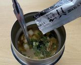 スープジャー★インスタント味噌汁で簡単に作り方11写真