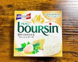 ブルサンチーズを使った簡単サーモンサラダ作り方5写真