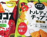 ぶっこみ☆タコライスwithドンタコス♪作り方5写真
