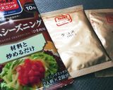 ぶっこみ☆タコライスwithドンタコス♪作り方6写真