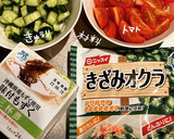 もずく酢deトマトときゅうりとオクラ作り方1写真