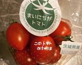 もずく酢deトマトときゅうりとオクラ作り方2写真