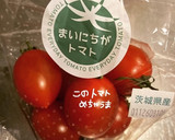 もずく酢deトマトときゅうりとオクラ作り方2写真