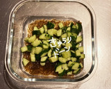 もずく酢deトマトときゅうりとオクラ作り方4写真